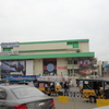 Jagadamba Centre