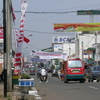 Cianjur Cianjur