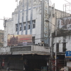 Metro Cinema Metro Cinema