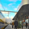 Amsterdam Science Park Railway Station Amsterdam Science Park Railway Station