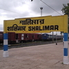 Shalimar railway station Shalimar railway station