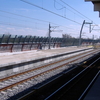 Amsterdam Holendrecht Railway Station Amsterdam Holendrecht Railway Station