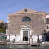 San Marcuola San Marcuola