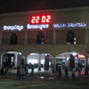 Vishakapatnam railway station