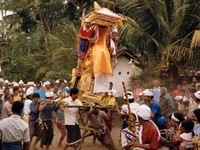 Pejeng Pejeng