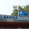 Belgachia metro station Belgachia metro station