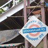 Bidhannagar Road railway station Bidhannagar Road railway station