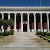 Gennadius Library