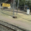 Lakshmibai Nagar railway station
