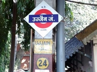 Ujjain Junction Railway Station