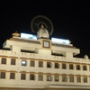 Varanasi Junction railway station Varanasi Junction railway station