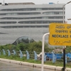 Necklace Road railway station Necklace Road railway station
