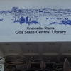 Goa State Central Library
