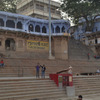 Tulsi Ghat