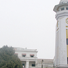 Ghanta Ghar