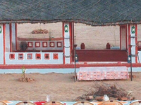 Uds 005