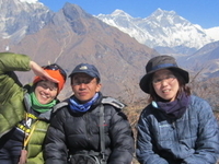 Everest View Hotel Everest View Hotel