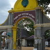 Kataragama Kataragama