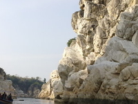 Marble Rocks Marble Rocks