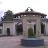 Srimanta Sankardev Kalakshetra