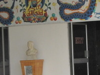 Jawaharlal Nehru Museum Jawaharlal Nehru Museum