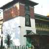 Namgyal Institute of Tibetology Namgyal Institute of Tibetology