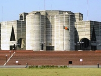 Tejgaon Thana Tejgaon Thana