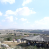Neot Kedumim