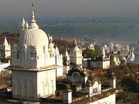 Sonagiri Sonagiri