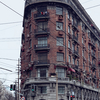 Wukang Mansion