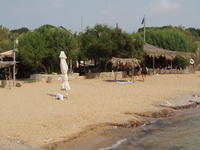 Vatsa Bay