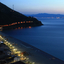 Scilla