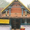 Kodikkunnu Bhagavathy Temple Kodikkunnu Bhagavathy Temple