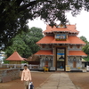 Sree Maheswara Temple Sree Maheswara Temple