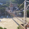 Lakshman Jhula