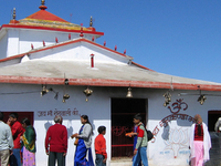 Surkanda Devi