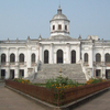 Tajhat Palace Tajhat Palace