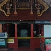 Madayi Kavu Madayi Kavu