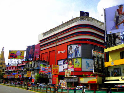 RP Mall, Kollam, India Tourist Information