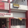 Kalyani Kalyani