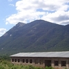 Namanga