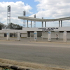 Amaan Stadium