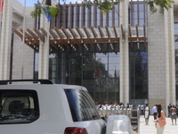 Julius Nyerere International Convention Centre Julius Nyerere International Convention Centre