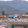 Muhanga Muhanga