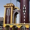 Qalyub