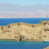 Pharaoh's Island