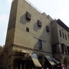 Beshtak Palace Beshtak Palace
