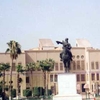 Egyptian National Military Museum Egyptian National Military Museum