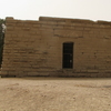 Deir el-Shelwit