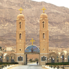 Monastery of Saint Anthony
